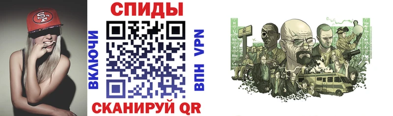 АМФ 97%  Бугуруслан 