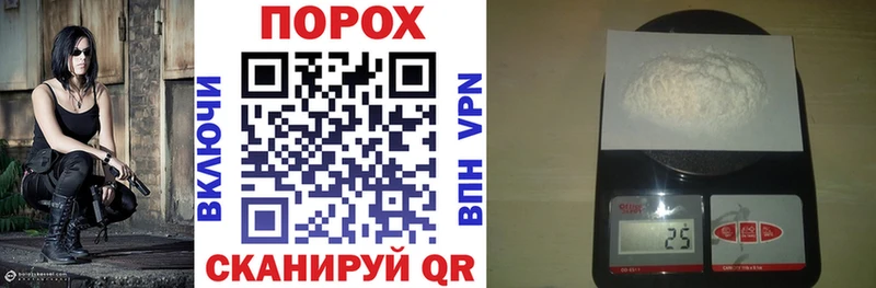 Амфетамин VHQ Бугуруслан