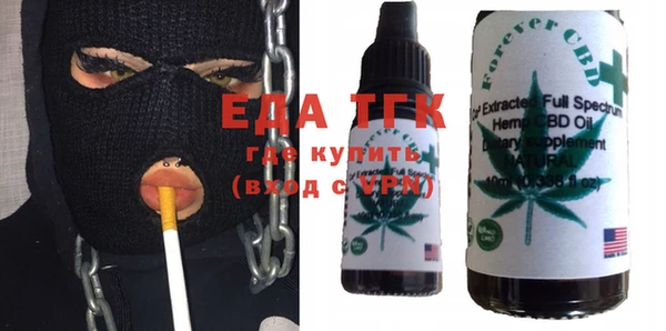 трава Покров