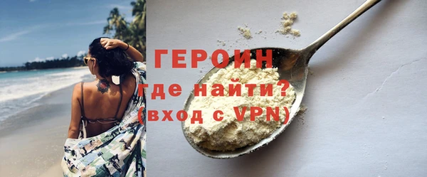 трава Покров