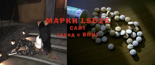 не бодяженный Покачи