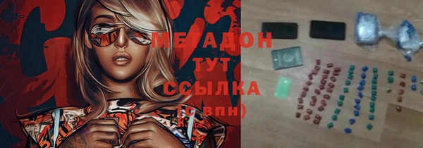 не бодяженный Покачи