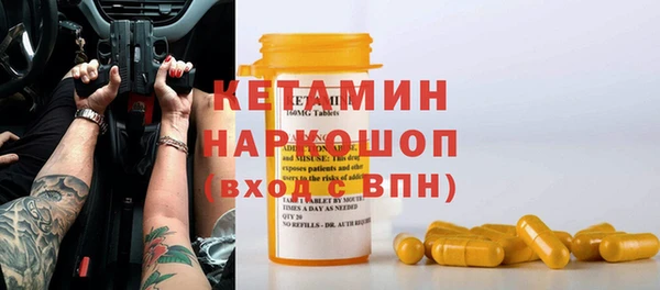трава Покров