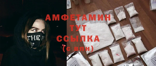 трава Покров
