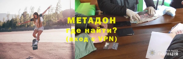не бодяженный Покачи