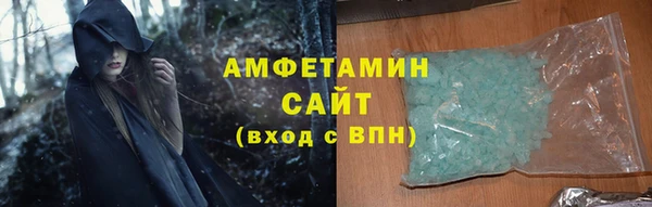 не бодяженный Покачи