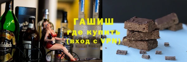 не бодяженный Покачи