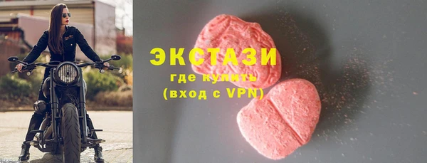 гидропоника Грязи