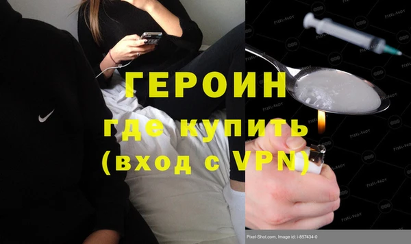 трава Покров