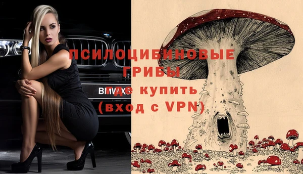 трава Покров