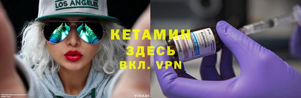 трава Покров