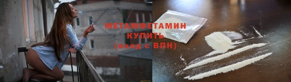 трава Покров