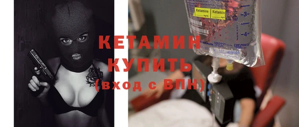 гидропоника Грязи