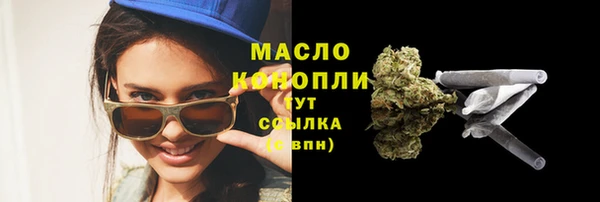 трава Покров