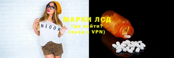 не бодяженный Покачи