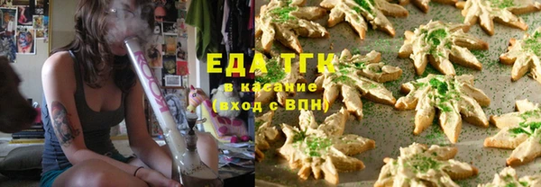 мяу мяу мука Переславль-Залесский