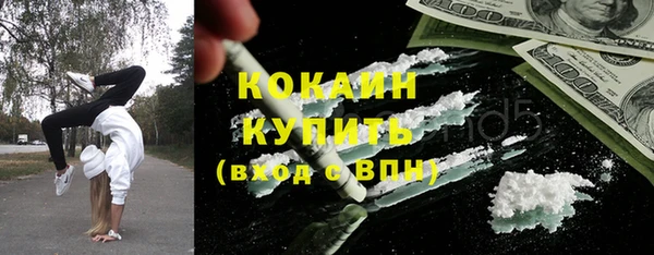 гидропоника Грязи