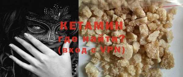 не бодяженный Покачи