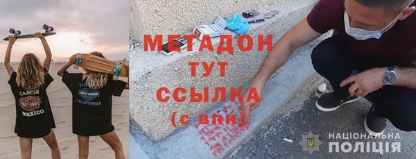 не бодяженный Покачи