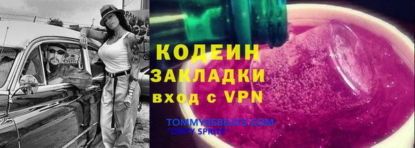 трава Покров