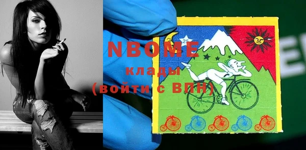 гидропоника Грязи