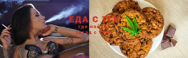 не бодяженный Покачи