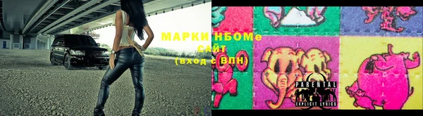 трава Покров