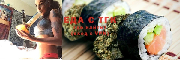 не бодяженный Покачи
