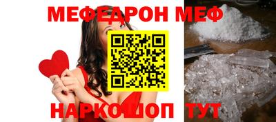 СК Берёзовский