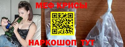 мескалин Берёзовский