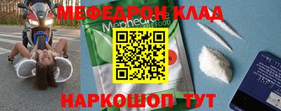 круглые Апшеронск