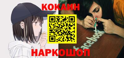 СК Берёзовский