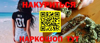 мескалин Берёзовский