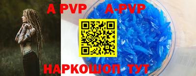 наркотики Гусиноозёрск