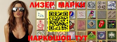 мефедрон мука Бийск