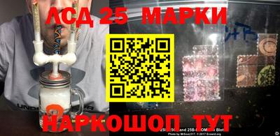 СК Берёзовский