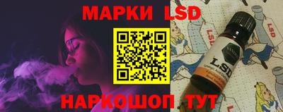 мефедрон мука Бийск