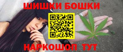 мефедрон мука Бийск