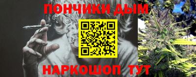 мескалин Берёзовский