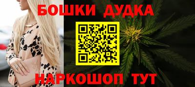мескалин Берёзовский