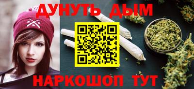 mdma Апрелевка