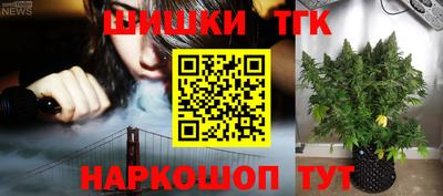 мефедрон мука Бийск