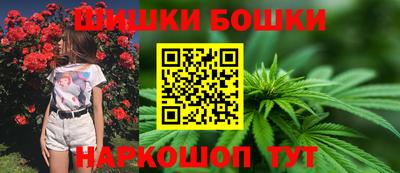 синтетический гашиш Беслан