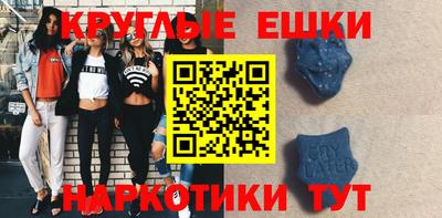 сатива Бийск