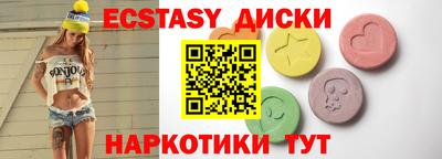 кокаин VHQ Гагарин