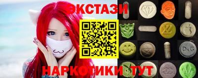 мескалин Берёзовский