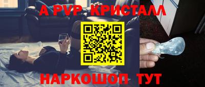 СК Берёзовский