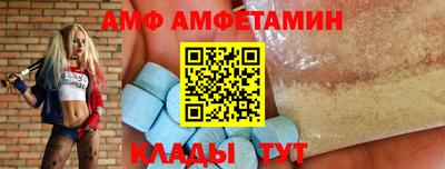 мескалин Берёзовский