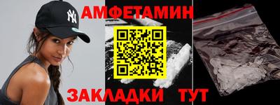 СК Берёзовский