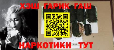 мескалин Берёзовский
